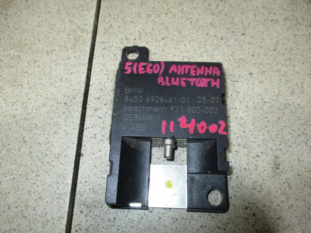 Антенна BMW 5-Series E60, E61