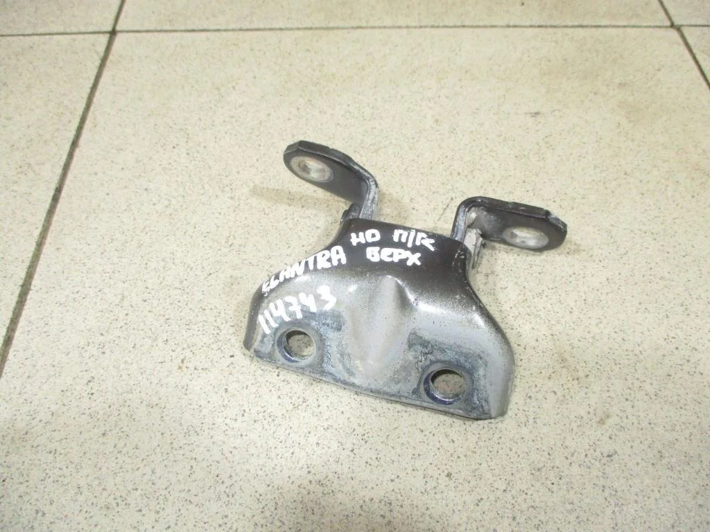 Петля двери передней правой верхняя Hyundai Elantra HD