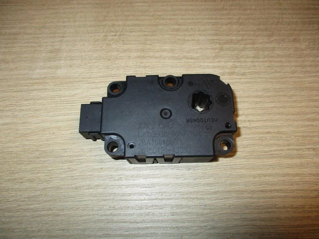 Моторчик заслонки печки Audi A6 C7