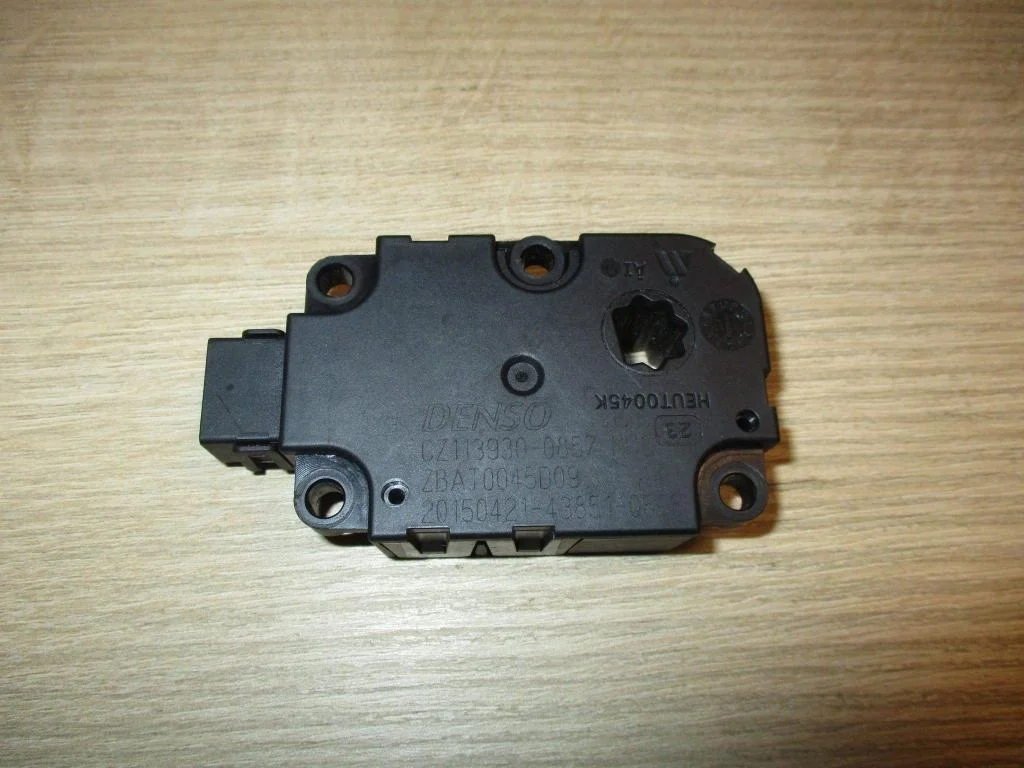 Моторчик заслонки печки Audi A6 C7