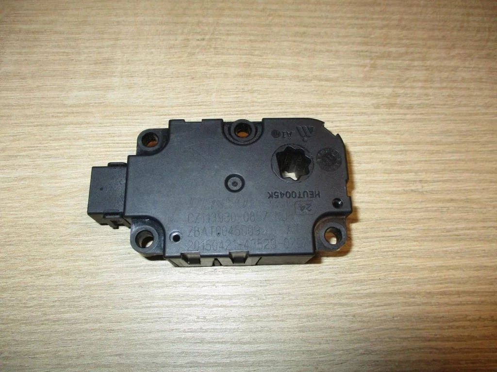 Моторчик заслонки печки Audi A6 C7