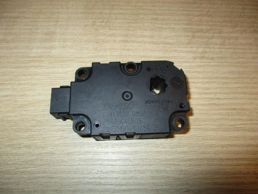 Моторчик заслонки печки Audi A6 C7