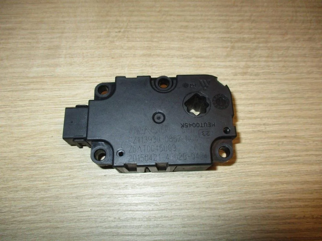 Моторчик заслонки печки Audi A6 C7