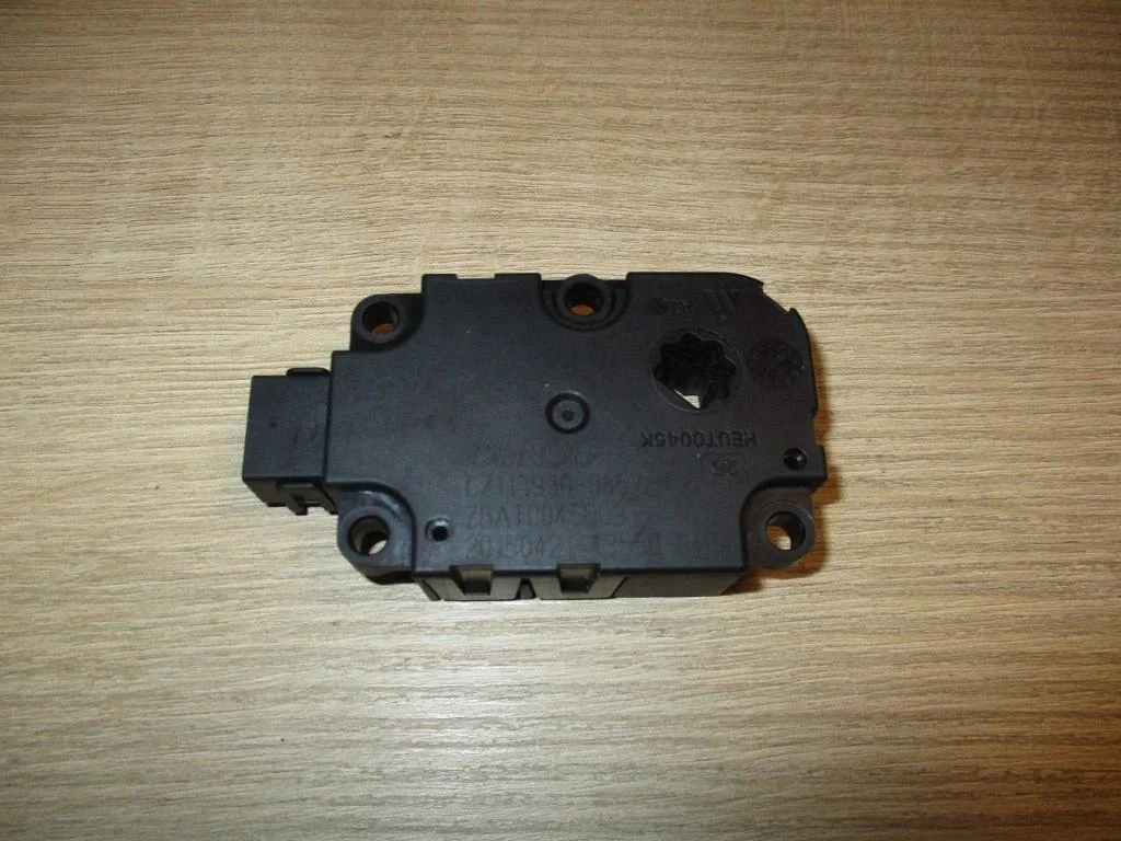 Моторчик заслонки печки Audi A6 C7