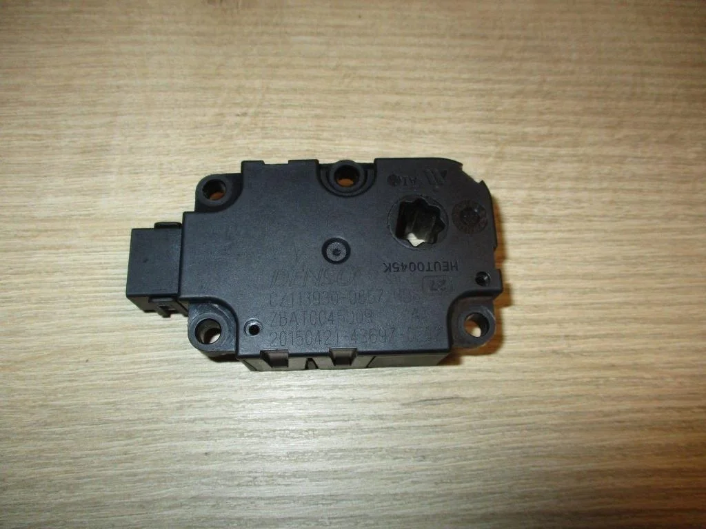 Моторчик заслонки печки Audi A6 C7