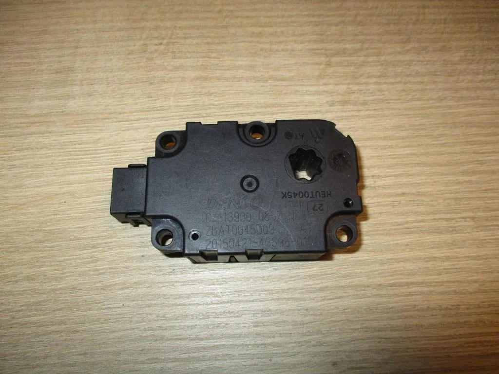 Моторчик заслонки печки Audi A6 C7