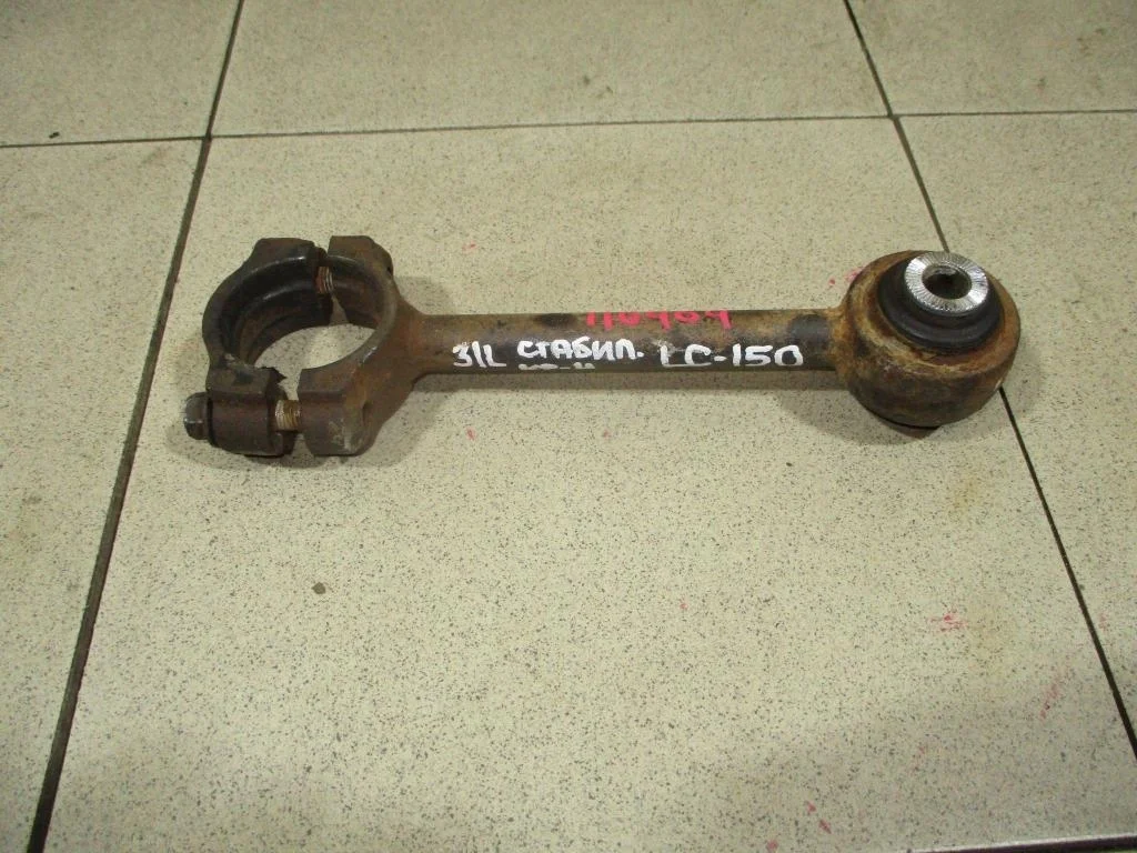 Стойка заднего стабилизатора Toyota Land Cruiser Prado 2010 J150