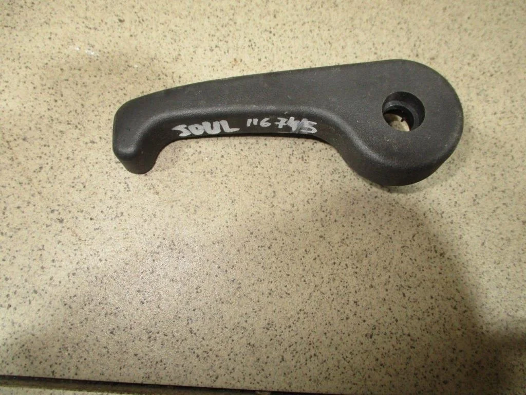 Ручка открывания капота Kia Soul 3 2020 SK3