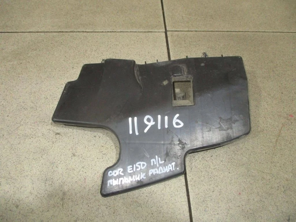 Воздуховод радиатора левый Toyota Corolla E150