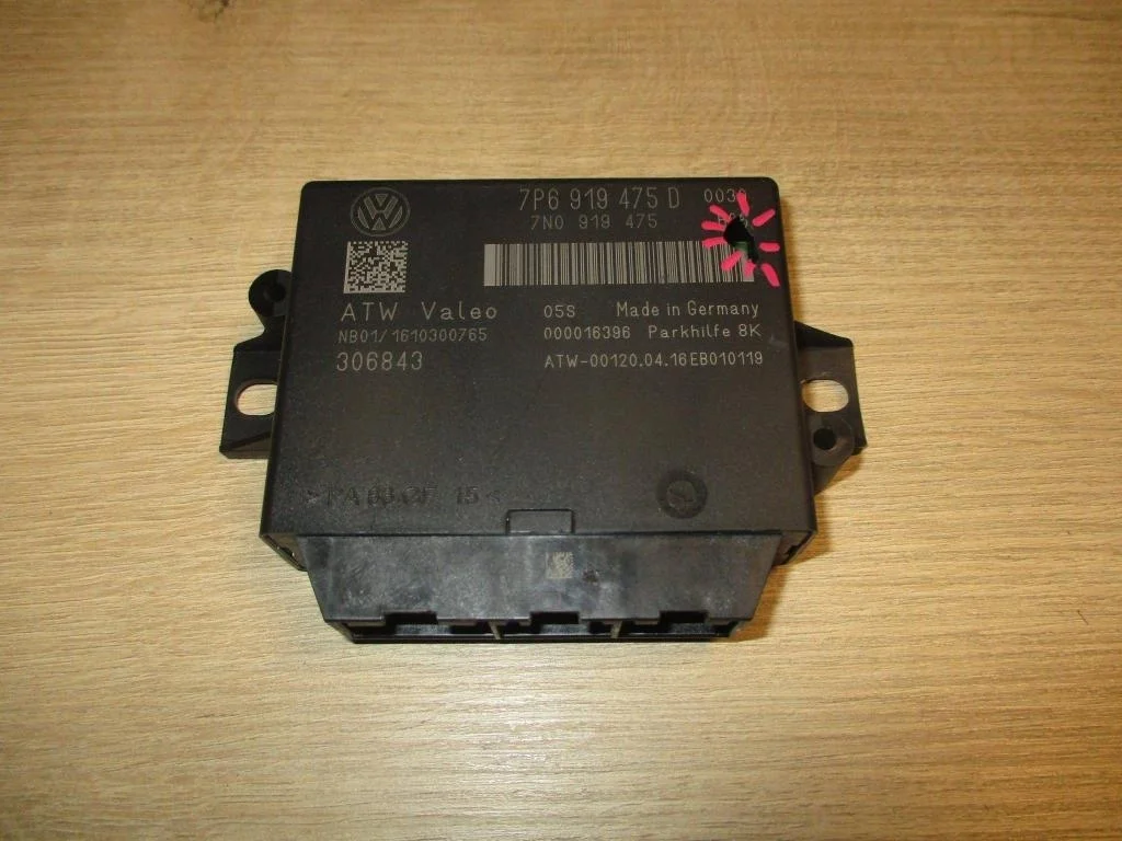Блок управления парктроником Volkswagen Touareg 2 2016 FL, NF