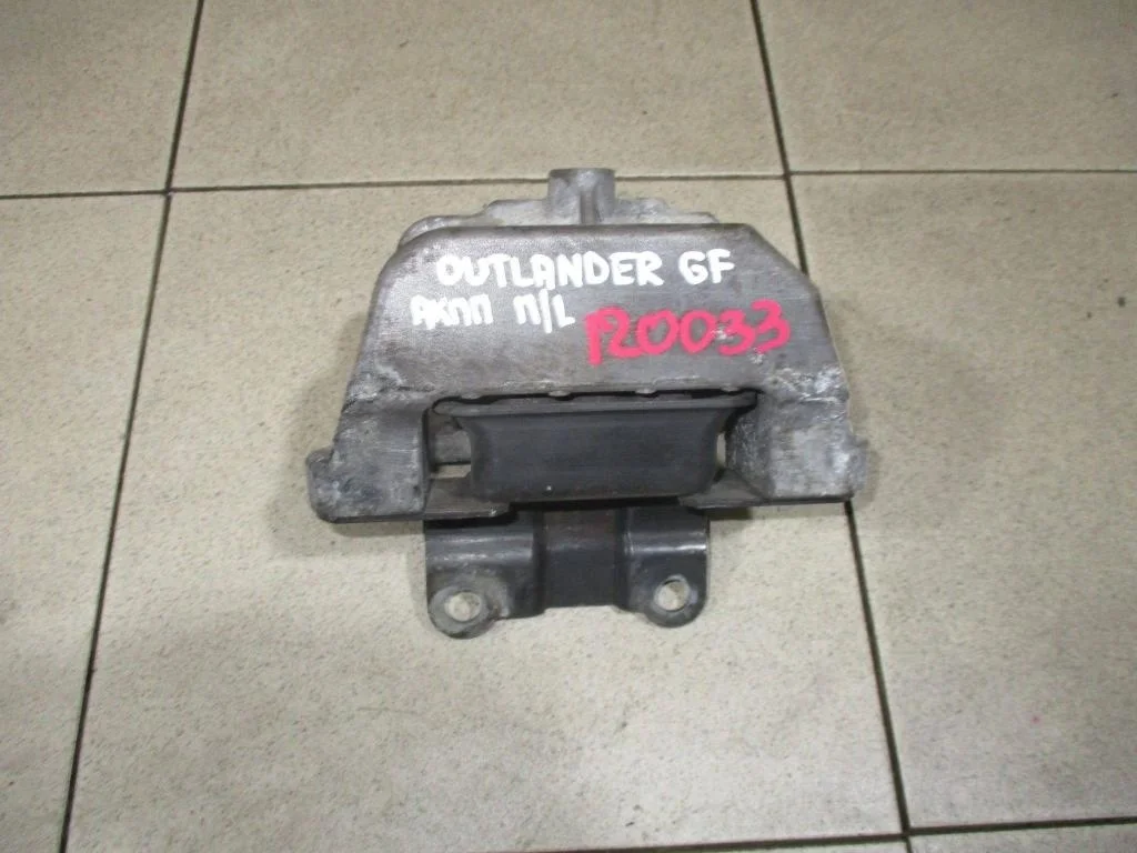 Опора двигателя левая Mitsubishi Outlander 3 2015 GF