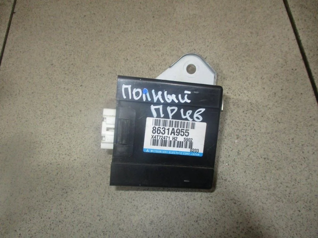Блок электронный Mitsubishi Outlander 3 2015 GF