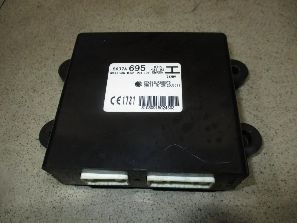 Блок электронный Mitsubishi Outlander 3 2015 GF