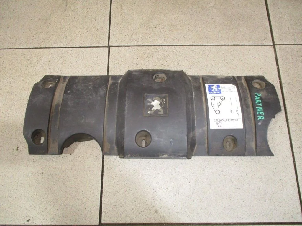 Накладка двигатель Peugeot Partner Tepee 2008 B9