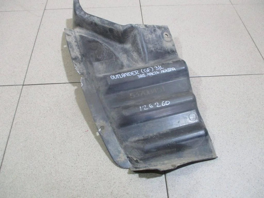 Локер задний левый Mitsubishi Outlander 3 2015 GF