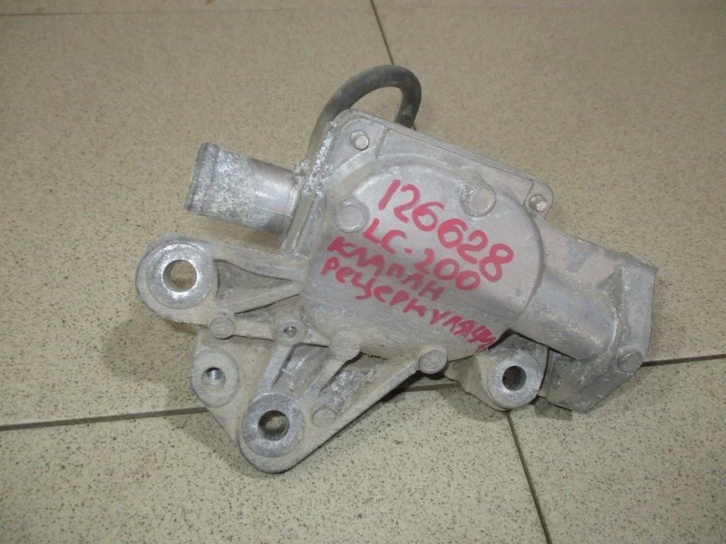 Клапан рециркуляции выхлопных газов Toyota Land Cruiser J200