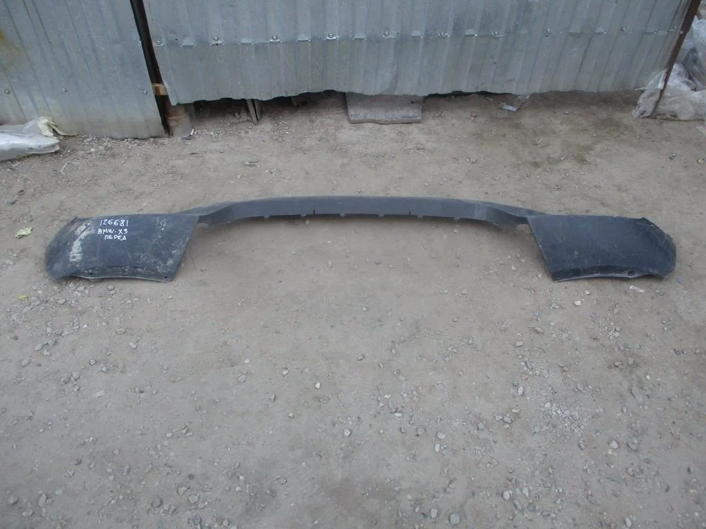 Юбка передняя BMW X3 F25