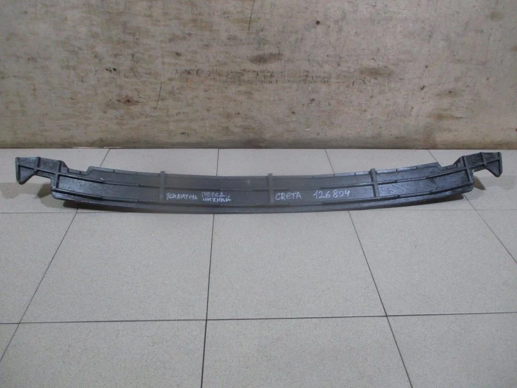 Усилитель переднего бампера Hyundai Creta 1 GS