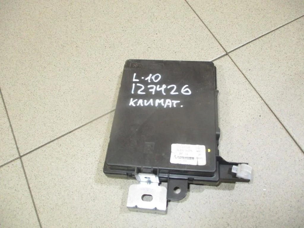 Блок электронный Mitsubishi Lancer 10 CY