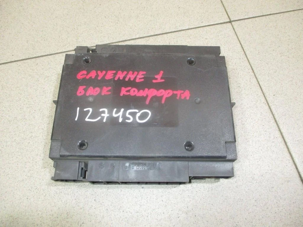 Блок комфорта Porsche Cayenne 1 955, 957