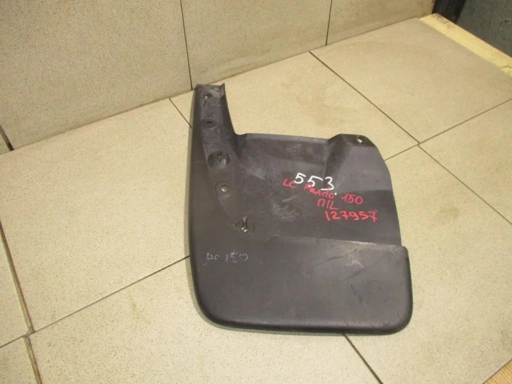 Брызговик передний левый Toyota Land Cruiser Prado J150