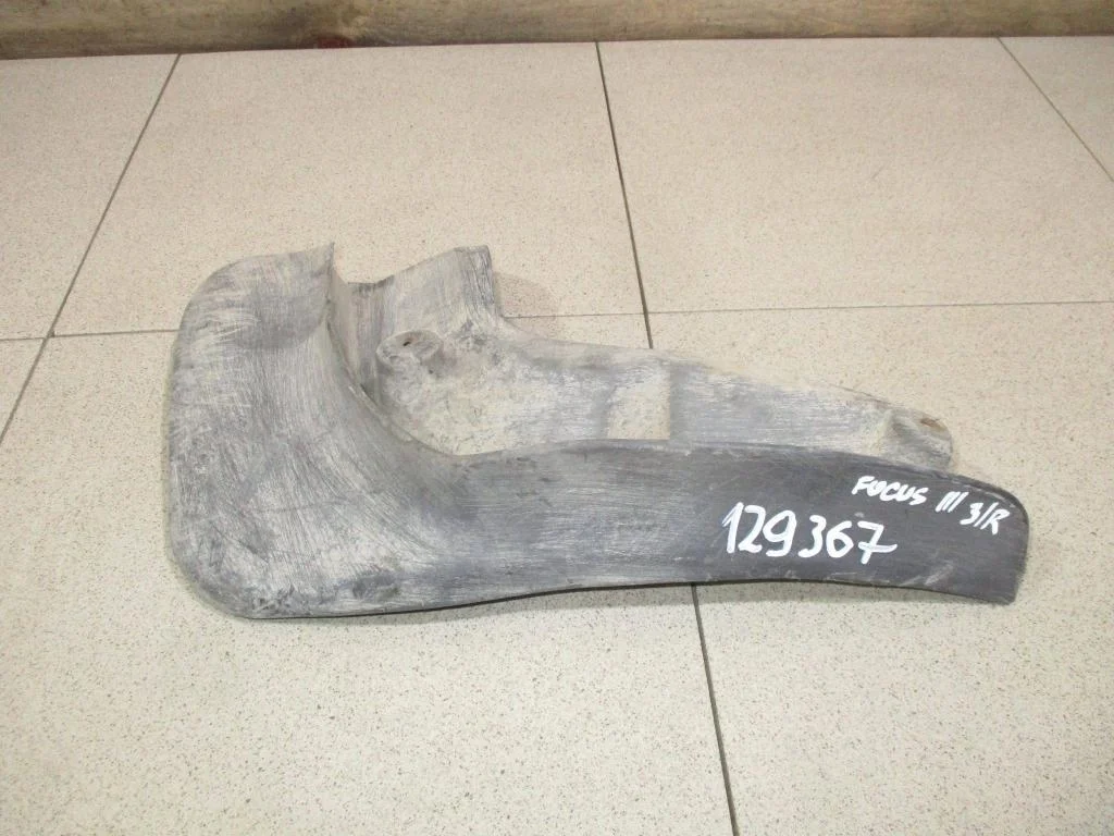 Брызговик задний правый Ford Focus 3