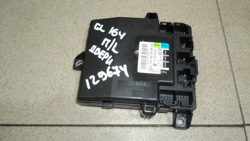 Блок комфорта Mercedes-Benz GL-Class 2011 X164