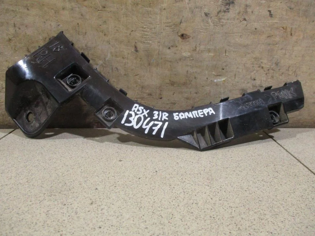 Кронштейн заднего бампера правый Mitsubishi ASX 2017