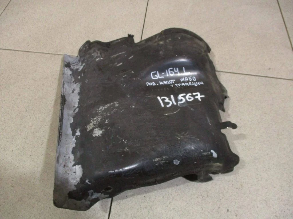 Шумоизоляция Mercedes-Benz GL-Class 2011 X164