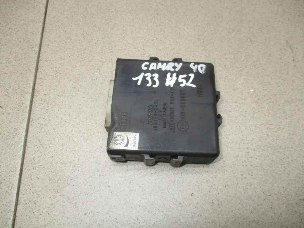 Блок управления парктроником Toyota Camry XV40