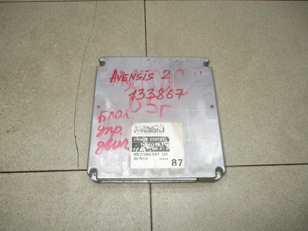 Блок управления двигателем Toyota Avensis 2 T250