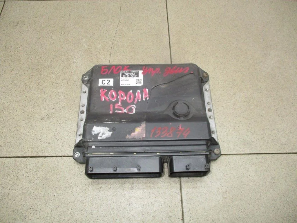 Блок управления двигателем Toyota Corolla E150