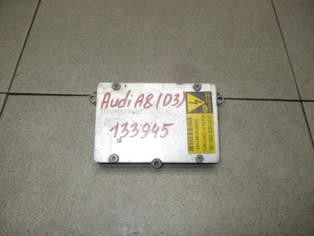 Блок ксеноновой лампы Audi A8 D3