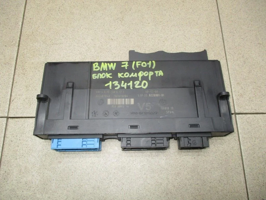 Блок комфорта BMW 7-Series F01, F02, F03, F04