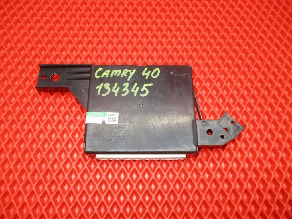 Блок электронный Toyota Camry XV40