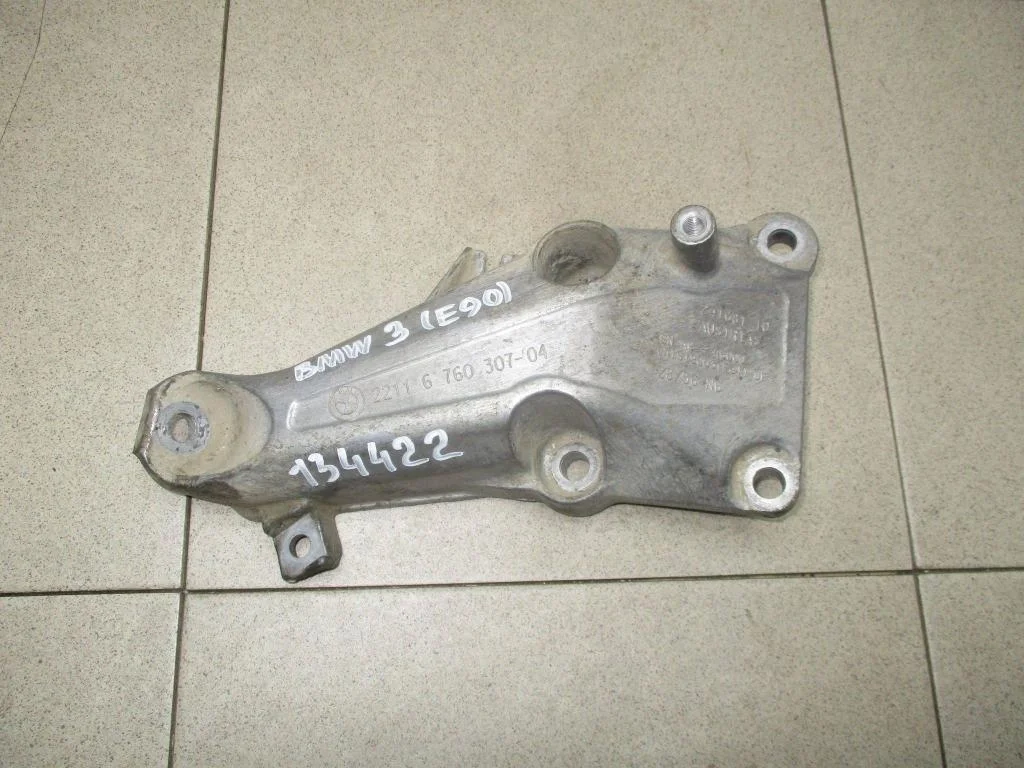 Кронштейн двигателя левый Mitsubishi Outlander 3 2015 GF