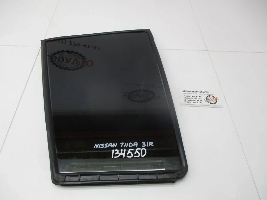 Стекло двери задней правой форточка Nissan Tiida C11