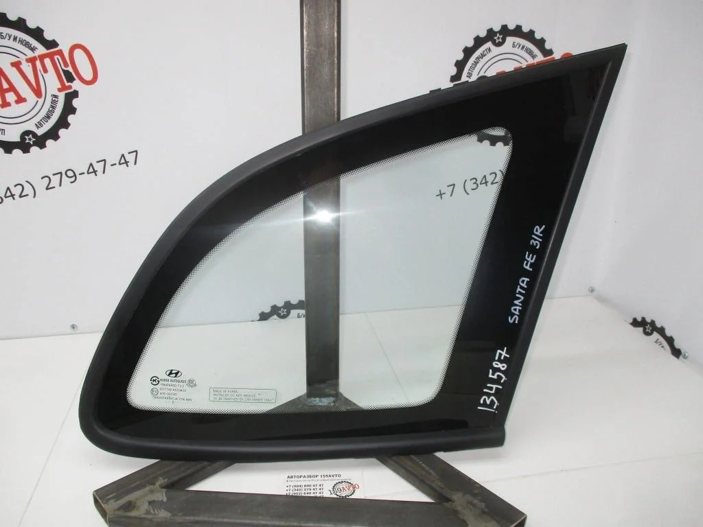 Стекло кузовное глухое правое Hyundai Santa Fe 2 CM