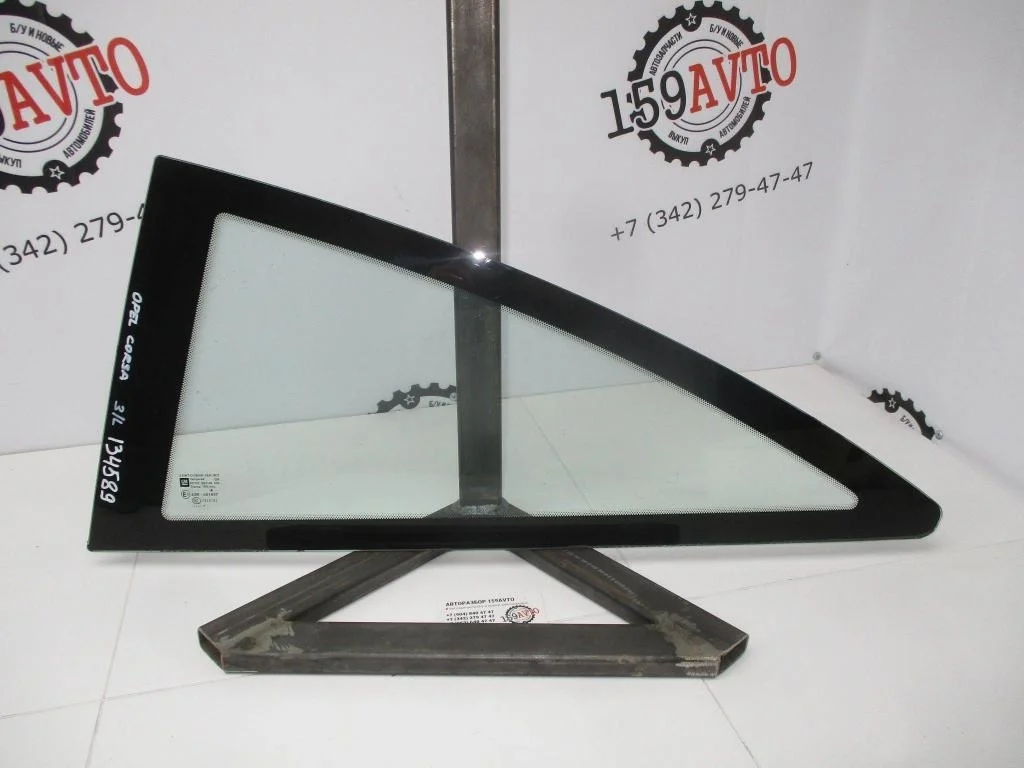 Стекло кузовное глухое левое Opel Corsa D