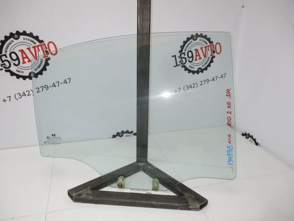 Стекло двери задней правой Kia RIO 2 JB