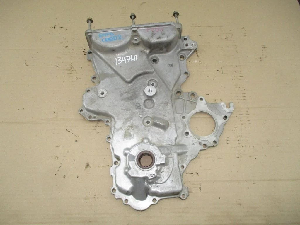 Крышка двигателя передняя Kia Ceed 2 JD