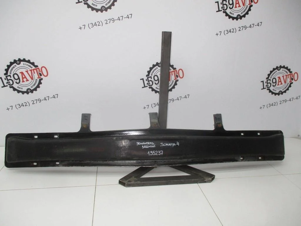 Усилитель заднего бампера Hyundai Sonata EF