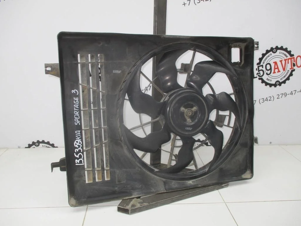 Вентилятор радиатора Kia Sportage 3 2014 SL