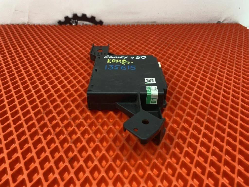 Блок электронный Toyota Camry 2012 XV50