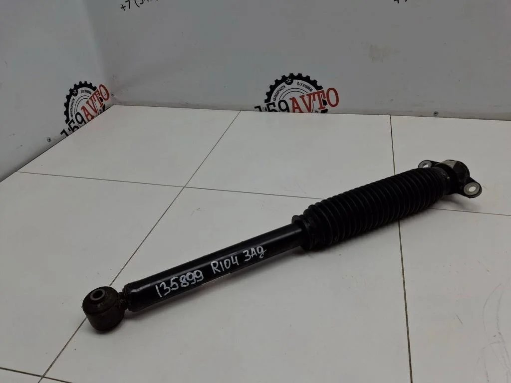Амортизатор задний Kia RIO 4 2018 FB