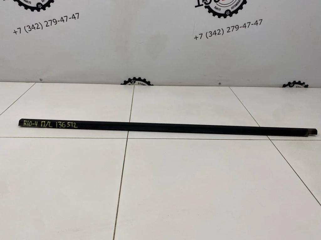 Накладка стекла переднего левого Kia RIO 4 2018 FB