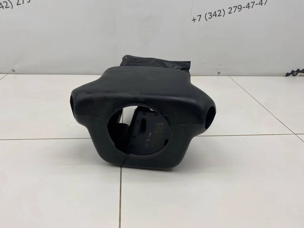 Кожух рулевой колонки Nissan X-Trail 2008 T31