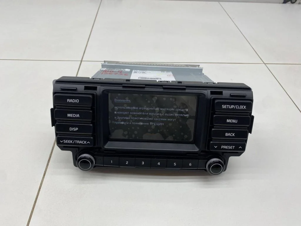 Магнитола Kia RIO 4 2018 FB