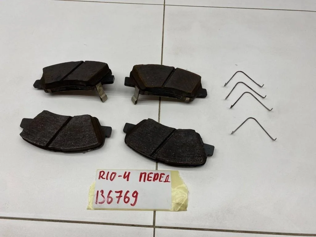 Колодки тормозные передние -кт Kia RIO 4 2018 FB