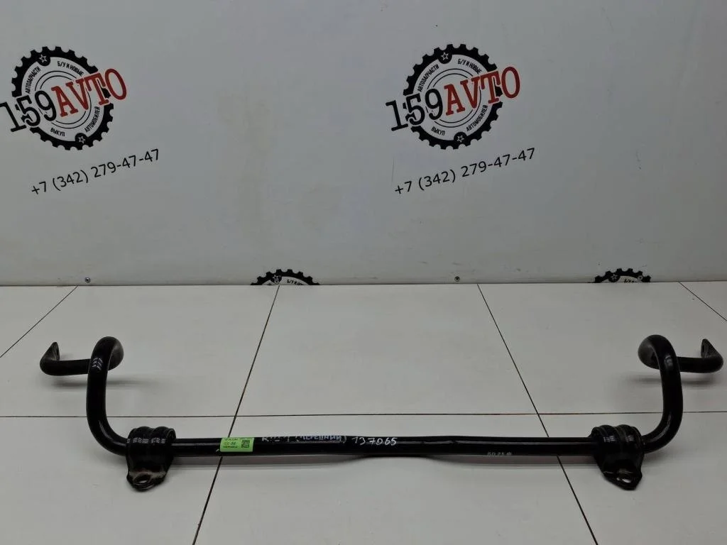 Стабилизатор передний Kia RIO 4 2018 FB